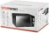 Микроволновая Печь Starwind SMW3420 20л. 700Вт черный/хром