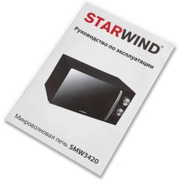 Микроволновая Печь Starwind SMW3420 20л. 700Вт черный/хром Микроволновая Печь Starwind SMW3420 20л. 700Вт черный/хром