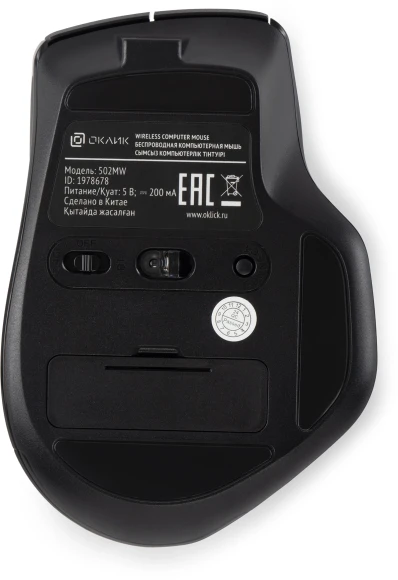 Мышь Оклик 502MW черный оптическая 2400dpi silent беспров. BT/Radio USB для ноутбука 9but (1978678)