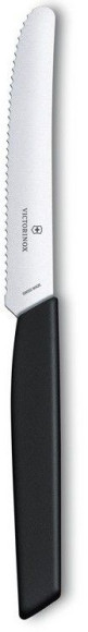 Набор ножей кухон. Victorinox Swiss Classic Paring 6.7633.6 для овощей компл.:6предм. черный карт.коробка