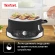 Пароварка Tefal VC204810 3ярус. 800Вт черный