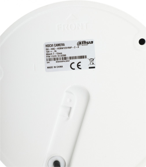 Камера видеонаблюдения аналоговая Dahua DH-HAC-HDBW1231RAP-Z-A 2.7-12мм HD-CVI HD-TVI цв. корп.:белый Камера видеонаблюдения аналоговая Dahua DH-HAC-HDBW1231RAP-Z-A 2.7-12мм HD-CVI HD-TVI цв. корп.:белый