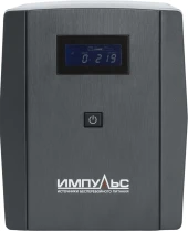 Источник бесперебойного питания Импульс Юниор Смарт 1500 900Вт 1500ВА черный
