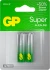 Батарея GP Super Alkaline 24AA21-2CRSWC20 AAA (20шт) спайка