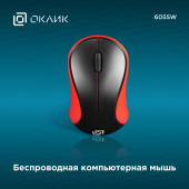 Точка доступа D-Link DWL-6620APS/UN/A1A AC1300 10/100/1000BASE-TX белый Точка доступа D-Link DWL-6620APS/UN/A1A AC1300 10/100/1000BASE-TX белый