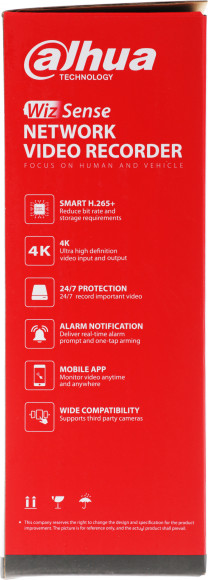 Видеорегистратор Dahua DHI-NVR2108-I2