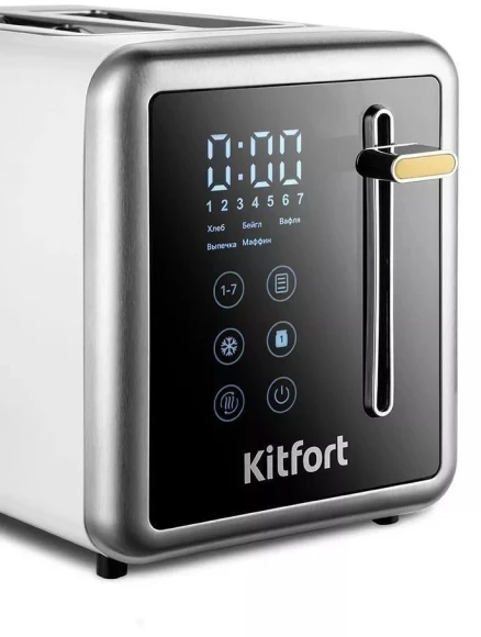 Тостер Kitfort КТ-6079 850Вт серебристый/черный