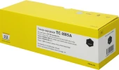 Камера видеонаблюдения IP Trassir TR-D4D2 v3 2.7-13.5мм цв. корп.:белый