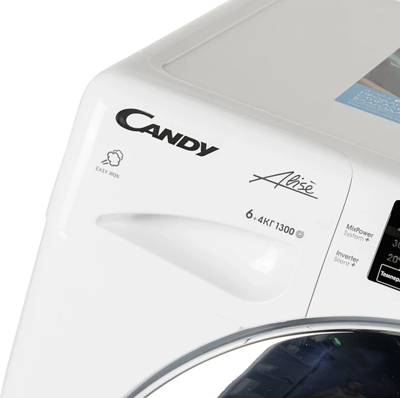 Стиральная машина Candy Smart Pro CSO4 107TB1/2-07 класс: A загр.фронтальная макс.:7кг белый