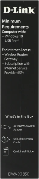 Сетевой адаптер Wi-Fi D-Link DWA-X1850 DWA-X1850/A1A AX1800 USB 3.0 (ант.внутр.) 2ант.