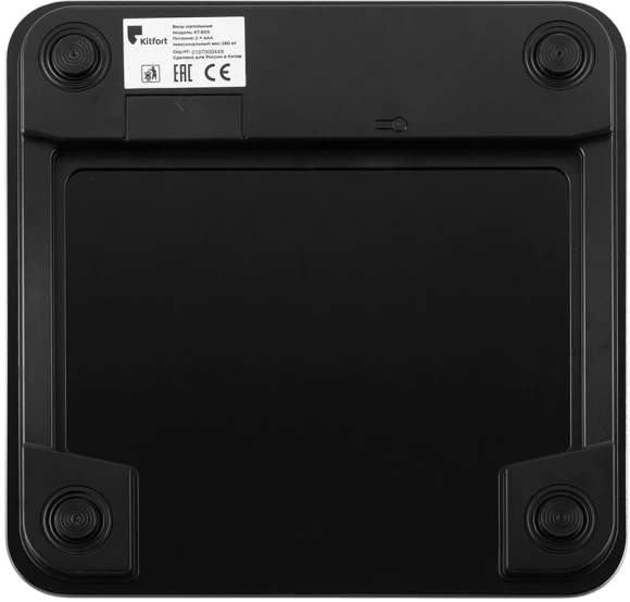 Весы напольные электронные Kitfort КТ-805 макс.180кг черный