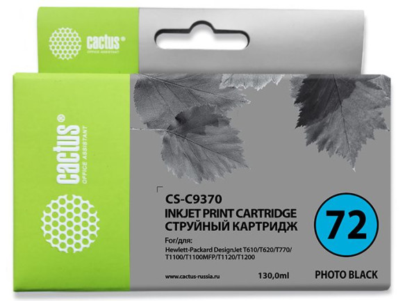 Картридж струйный Cactus CS-C9370 №72 фото черный (130мл) для HP DJ T610/T620/T770/T1100/T1100/T1120/T1200 с чипом