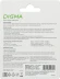 Флеш карта microSDXC 64GB Digma CARD10 V10 + adapter
