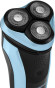 Бритва роторная Hyundai H-SH8088 реж.эл.:3 питан.:аккум. голубой/черный Бритва роторная Hyundai H-SH8088 реж.эл.:3 питан.:аккум. голубой/черный
