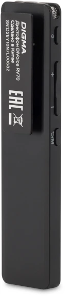 Диктофон Цифровой Digma DiVoice RV70 32Gb черный