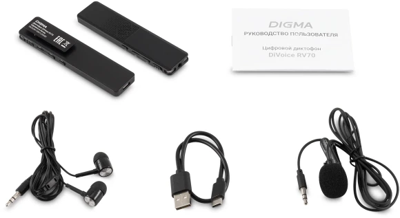 Диктофон Цифровой Digma DiVoice RV70 32Gb черный