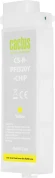 Картридж перезаправляемый струйный Cactus CS-R-PFI320Y-CHIP PFI-320Y желтый (260мл) для Canon imagePrograf TM-200/200MFP/205/300/300MFP/305/250/255/350/355 с чипом