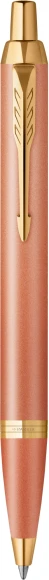 Ручка шариков. Parker IM Writing Rituals K331 (2203902) Orange GT оранжевый M син. черн. подар.кор.
