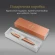 Ручка шариков. Parker IM Writing Rituals K331 (2203902) Orange GT оранжевый M син. черн. подар.кор.
