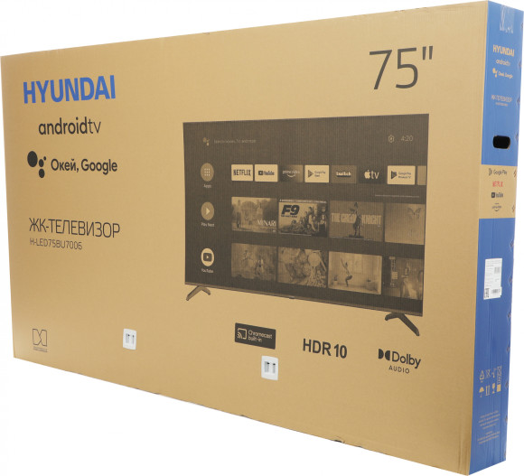 Телевизор LED Hyundai 75" H-LED75BU7006 Android TV Frameless черный 4K Ultra HD 60Hz DVB-T DVB-T2 DVB-C DVB-S DVB-S2 USB WiFi Smart TV