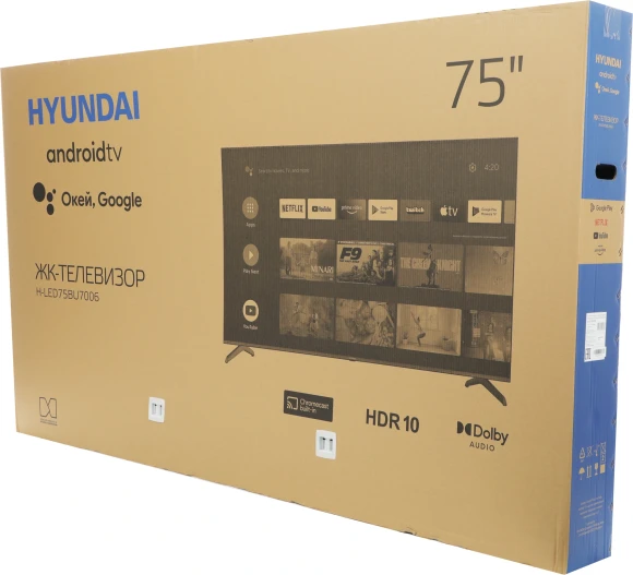 Телевизор LED Hyundai 75" H-LED75BU7006 Android TV Frameless черный 4K Ultra HD 60Hz DVB-T DVB-T2 DVB-C DVB-S DVB-S2 USB WiFi Smart TV
