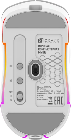 Мышь Оклик 900GMW белый оптическая 26000dpi беспров. BT/Radio USB 6but