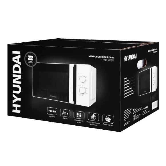 Микроволновая Печь Hyundai HYM-M2068 20л. 700Вт белый