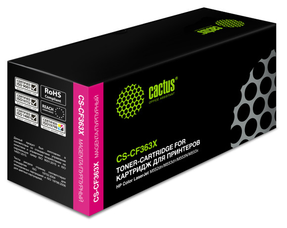 Картридж лазерный Cactus CS-CF363X CF363X пурпурный (9500стр.) для HP CLJ M552dn/M553dn Картридж лазерный Cactus CS-CF363X CF363X пурпурный (9500стр.) для HP CLJ M552dn/M553dn