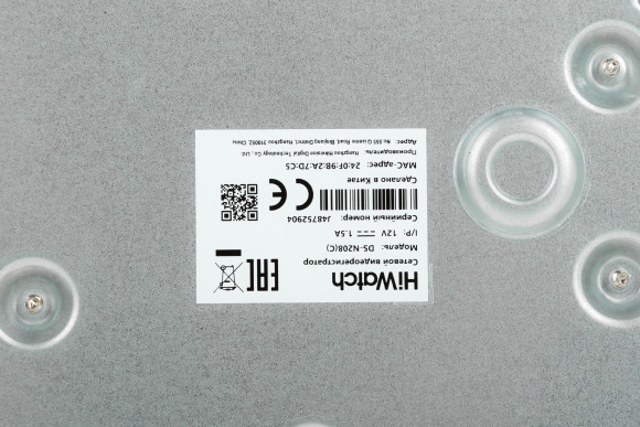 Видеорегистратор HiWatch DS-N208(C) Видеорегистратор HiWatch DS-N208(C)