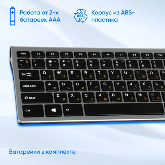 Клавиатура Оклик 890S серый USB беспроводная slim Клавиатура Оклик 890S серый USB беспроводная slim