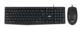 Клавиатура + мышь Acer OMW141 клав:черный мышь:черный USB (ZL.MCEEE.01M) Клавиатура + мышь Acer OMW141 клав:черный мышь:черный USB (ZL.MCEEE.01M)