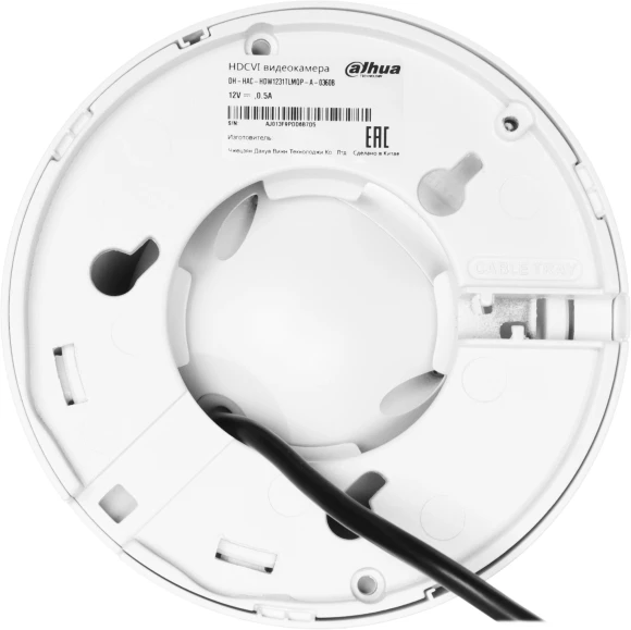 Камера видеонаблюдения аналоговая Dahua DH-HAC-HDW1231TLMQP-A-0360B 3.6-3.6мм HD-CVI HD-TVI цв. корп.:белый