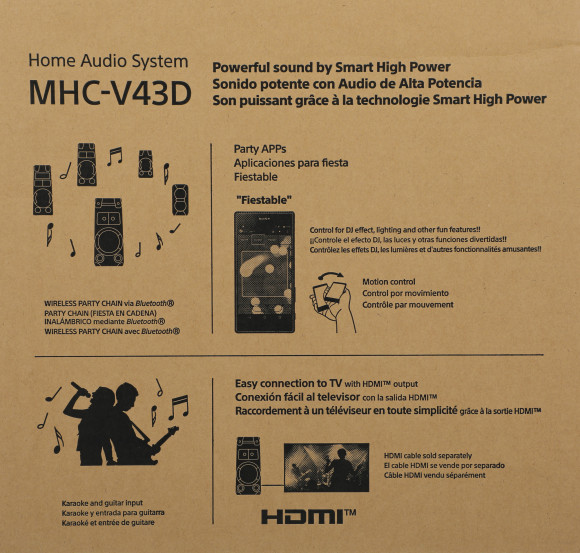 Минисистема Sony MHC-V43D черный CD CDRW DVD DVDRW FM USB BT Минисистема Sony MHC-V43D черный CD CDRW DVD DVDRW FM USB BT