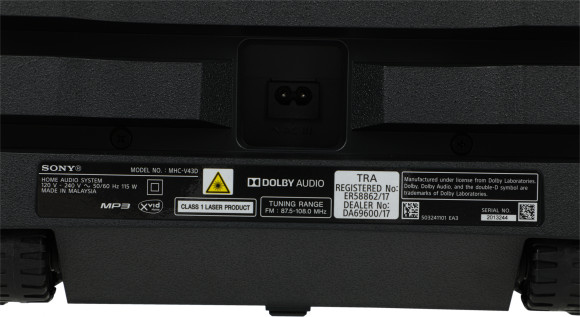 Минисистема Sony MHC-V43D черный CD CDRW DVD DVDRW FM USB BT Минисистема Sony MHC-V43D черный CD CDRW DVD DVDRW FM USB BT