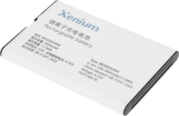 Мобильный телефон Xenium X800 черный моноблок 2Sim 2.8" 240x320 Spreadtrum ThreadX RTOS 0.3Mpix GSM900/1800 MP3 FM microSD max32Gb