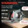 Циркулярная пила (дисковая) Starwind CS200-2330C 2330Вт (ручная) D диска.:2000мм