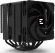 Устройство охлаждения(кулер) Zalman CNPS14X DUO Soc-AM5/AM4/1200/1700/1851 черный 4-pin 29.7dB Al+Cu 270W 1160gr Ret (CNPS14X DUO BLACK) Устройство охлаждения(кулер) Zalman CNPS14X DUO Soc-AM5/AM4/1200/1700/1851 черный 4-pin 29.7dB Al+Cu 270W 1160gr Ret (CNPS14X DUO BLACK)