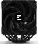 Устройство охлаждения(кулер) Zalman CNPS14X DUO Soc-AM5/AM4/1200/1700/1851 черный 4-pin 29.7dB Al+Cu 270W 1160gr Ret (CNPS14X DUO BLACK) Устройство охлаждения(кулер) Zalman CNPS14X DUO Soc-AM5/AM4/1200/1700/1851 черный 4-pin 29.7dB Al+Cu 270W 1160gr Ret (CNPS14X DUO BLACK)