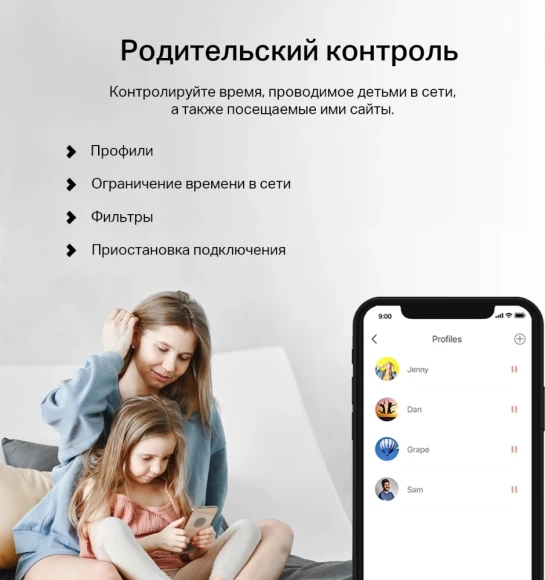 Роутер беспроводной Mercusys MB230-4G AC1200 10/100/1000BASE-TX/4G cat.6 белый Роутер беспроводной Mercusys MB230-4G AC1200 10/100/1000BASE-TX/4G cat.6 белый