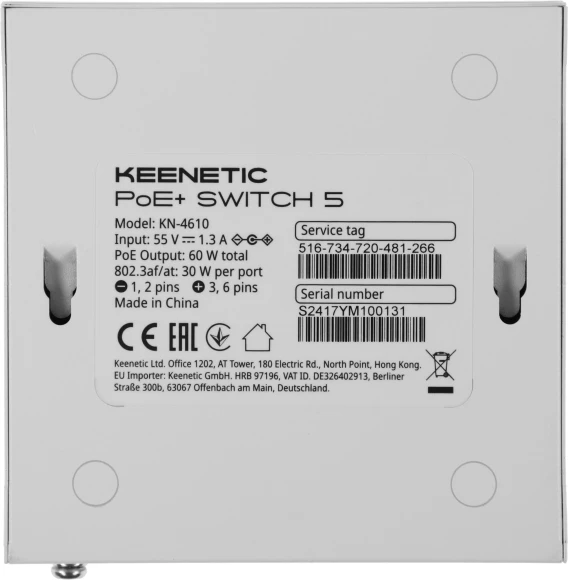 Коммутатор Keenetic KN-4610 (L2) 5x1Гбит/с 4PoE+ 60W неуправляемый Коммутатор Keenetic KN-4610 (L2) 5x1Гбит/с 4PoE+ 60W неуправляемый