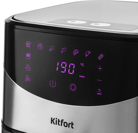 Аэрогриль Kitfort КТ-2231 1700Вт серебристый