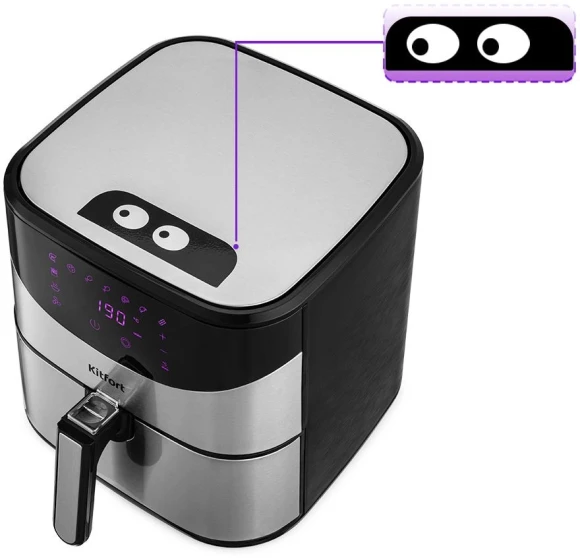 Аэрогриль Kitfort КТ-2231 1700Вт серебристый