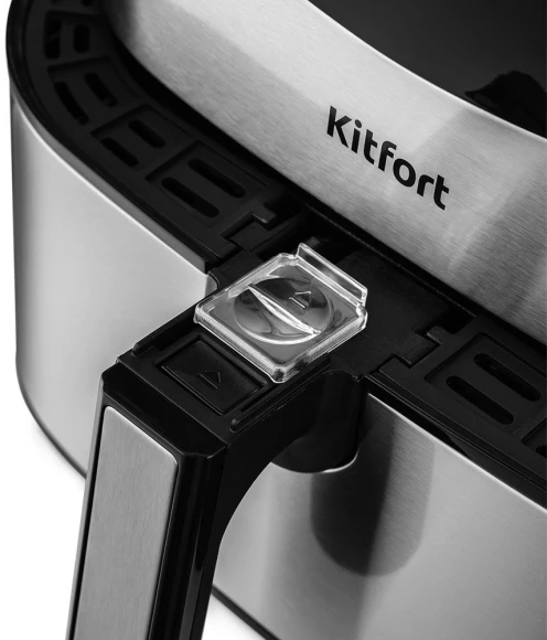 Аэрогриль Kitfort КТ-2231 1700Вт серебристый
