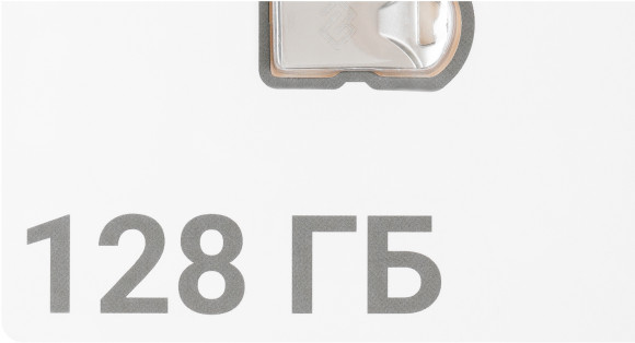 Флеш Диск Digma 128Gb DRIVE2 DGFUM128A20SR USB2.0 серебристый Флеш Диск Digma 128Gb DRIVE2 DGFUM128A20SR USB2.0 серебристый