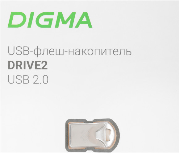 Флеш Диск Digma 128Gb DRIVE2 DGFUM128A20SR USB2.0 серебристый Флеш Диск Digma 128Gb DRIVE2 DGFUM128A20SR USB2.0 серебристый