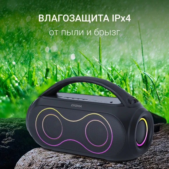 Колонка порт. Digma D-PS1532 черный 60W 2.0 BT 10м 3600mAh (PS1532B) Колонка порт. Digma D-PS1532 черный 60W 2.0 BT 10м 3600mAh (PS1532B)
