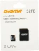 Флеш карта microSDHC 32GB Digma CARD10 V10 + adapter Флеш карта microSDHC 32GB Digma CARD10 V10 + adapter