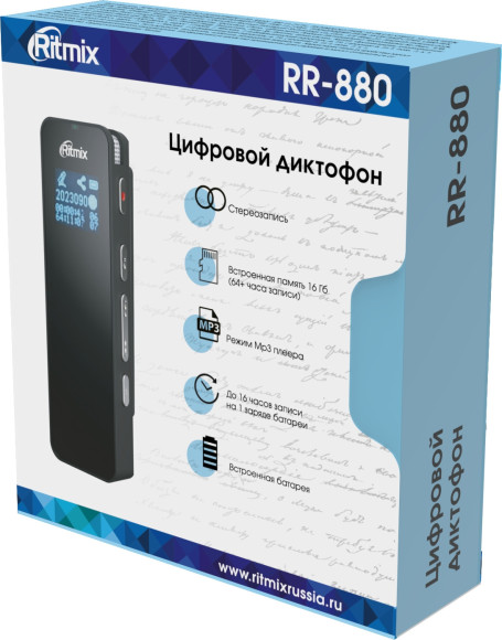 Диктофон Цифровой Ritmix RR-880 16Gb черный