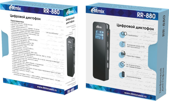 Диктофон Цифровой Ritmix RR-880 16Gb черный