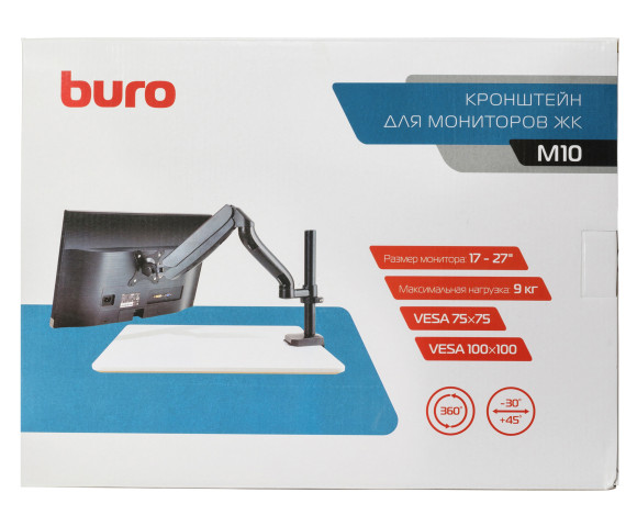 Кронштейн для мониторов ЖК Buro M10 черный 17"-27" макс.9кг крепление к столешнице поворот и наклон Кронштейн для мониторов ЖК Buro M10 черный 17"-27" макс.9кг крепление к столешнице поворот и наклон